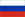 ru Version ru Version
